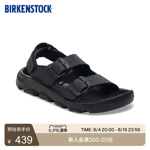 BIRKENSTOCK勃肯户外系踝凉鞋