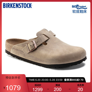 休闲涂油皮软底包头拖鞋 BIRKENSTOCK勃肯男女同款 Boston系列