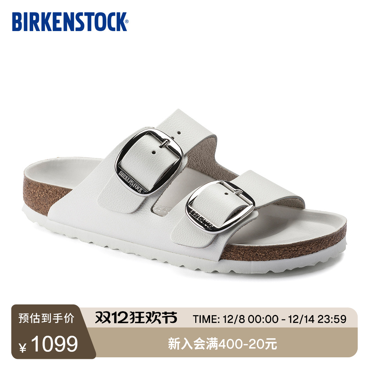 BIRKENSTOCK勃肯牛皮革双扣拖鞋