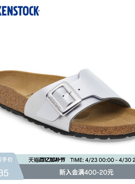 BIRKENSTOCK勃肯德国进口新品女款时尚舒适软木Catalina单扣拖鞋