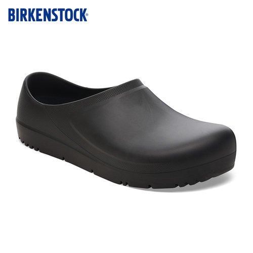 BIRKENSTOCK勃肯PU防滑厨师鞋