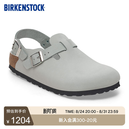 BIRKENSTOCK勃肯绒面革包头拖鞋