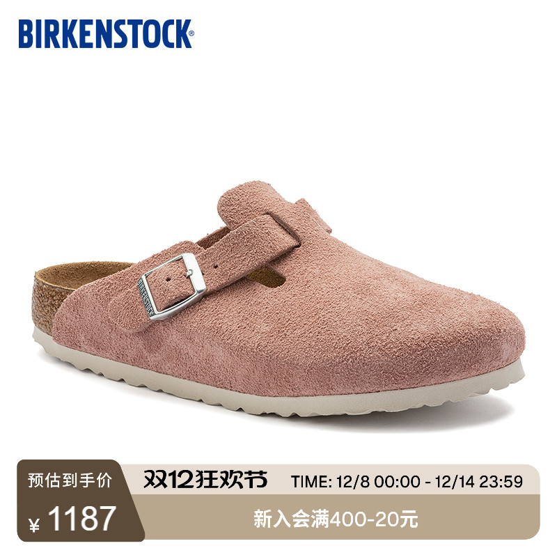 BIRKENSTOCK软底男女款包头拖