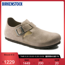 时尚 BIRKENSTOCK勃肯软木休闲鞋 London系列 舒适男女同款