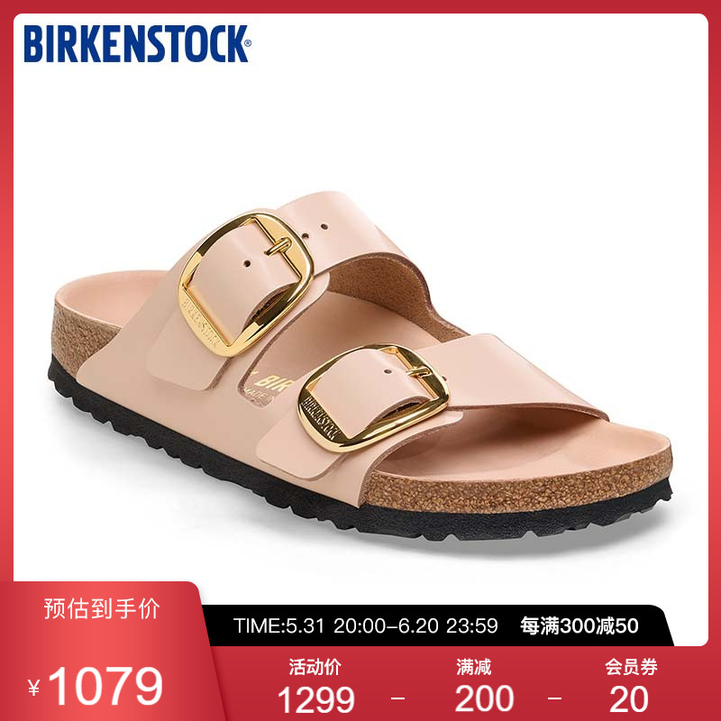 BIRKENSTOCK勃肯软木拖鞋新品大巴扣女款双带拖鞋Arizona系列