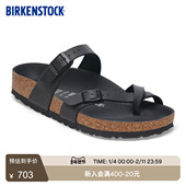 BIRKENSTOCK勃肯德国进口新品 舒适软木Mayari夹趾拖鞋 女款 时尚