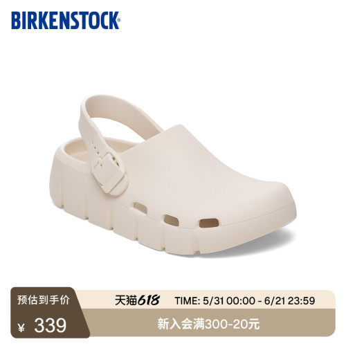 BIRKENSTOCK勃肯儿童拖鞋