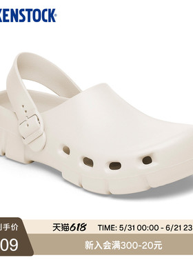 BIRKENSTOCK勃肯德国进口新品男女款EVA Birki Flow包头沙滩拖鞋