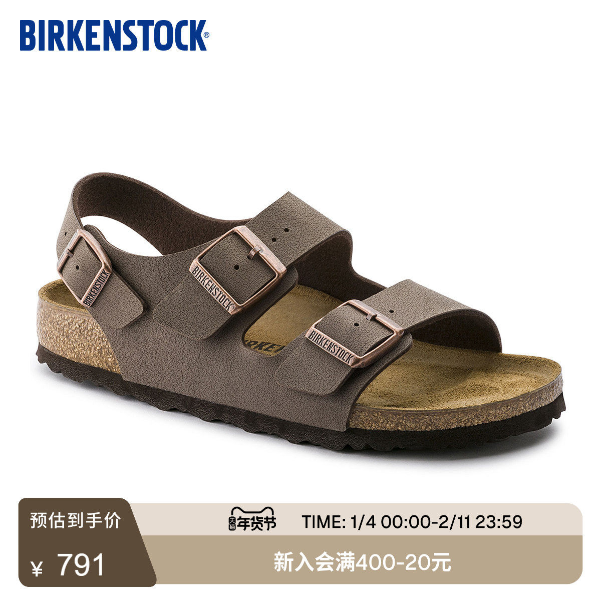 BIRKENSTOCK勃肯德国进口男女款时尚舒适百搭软木Milano系踝凉鞋,女鞋,勃肯鞋/软木鞋,淘宝优惠券,粉丝福利购,淘宝优惠卷