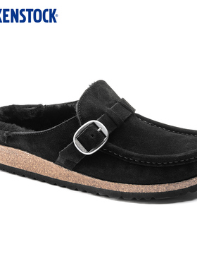 BIRKENSTOCK勃肯德国进口女款绒面Buckley Shearling包头毛毛拖鞋