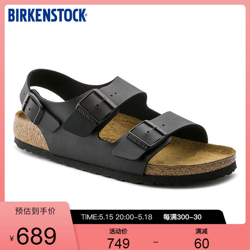 BIRKENSTOCK勃肯软木凉鞋男女款双扣进口凉鞋Milano系列 女鞋 时装凉鞋 原图主图