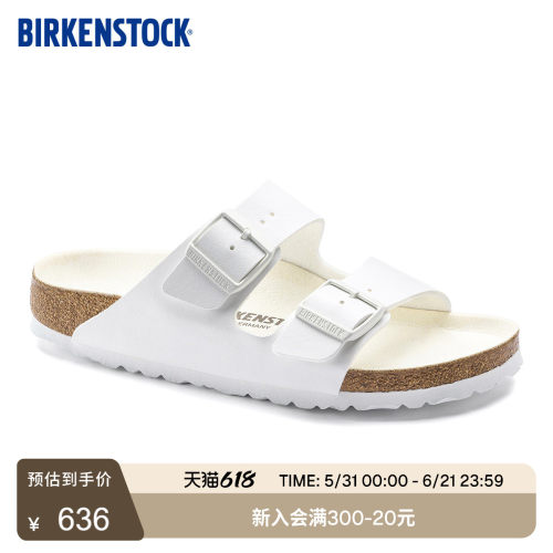 BIRKENSTOCK勃肯软木双扣凉拖鞋