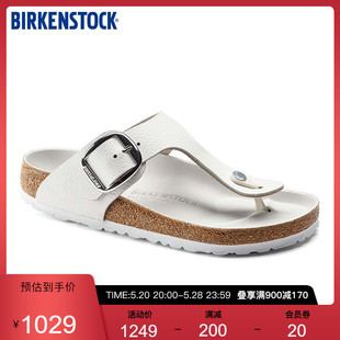 凉拖Gizeh Big 女款 BIRKENSTOCK勃肯软木拖鞋 Buckle系列