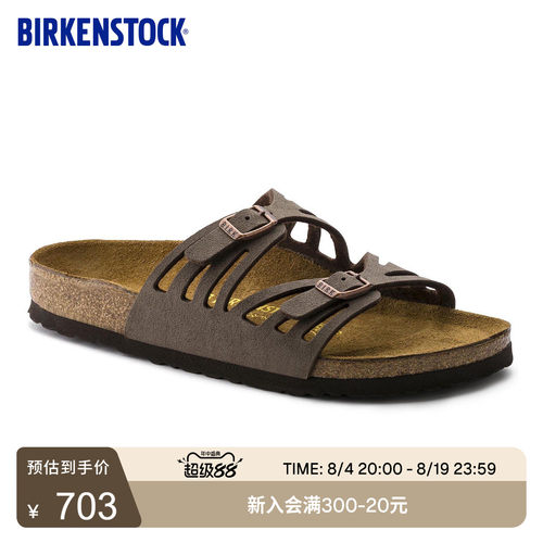 BIRKENSTOCK勃肯软木双带拖鞋