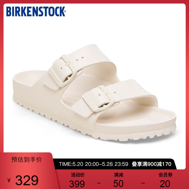 BIRKENSTOCK勃肯新品男女同款EVA拖鞋双带拖鞋Arizona系列