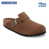 BIRKENSTOCK勃肯德国进口男女款 牛皮绒面革软底Boston包头拖鞋