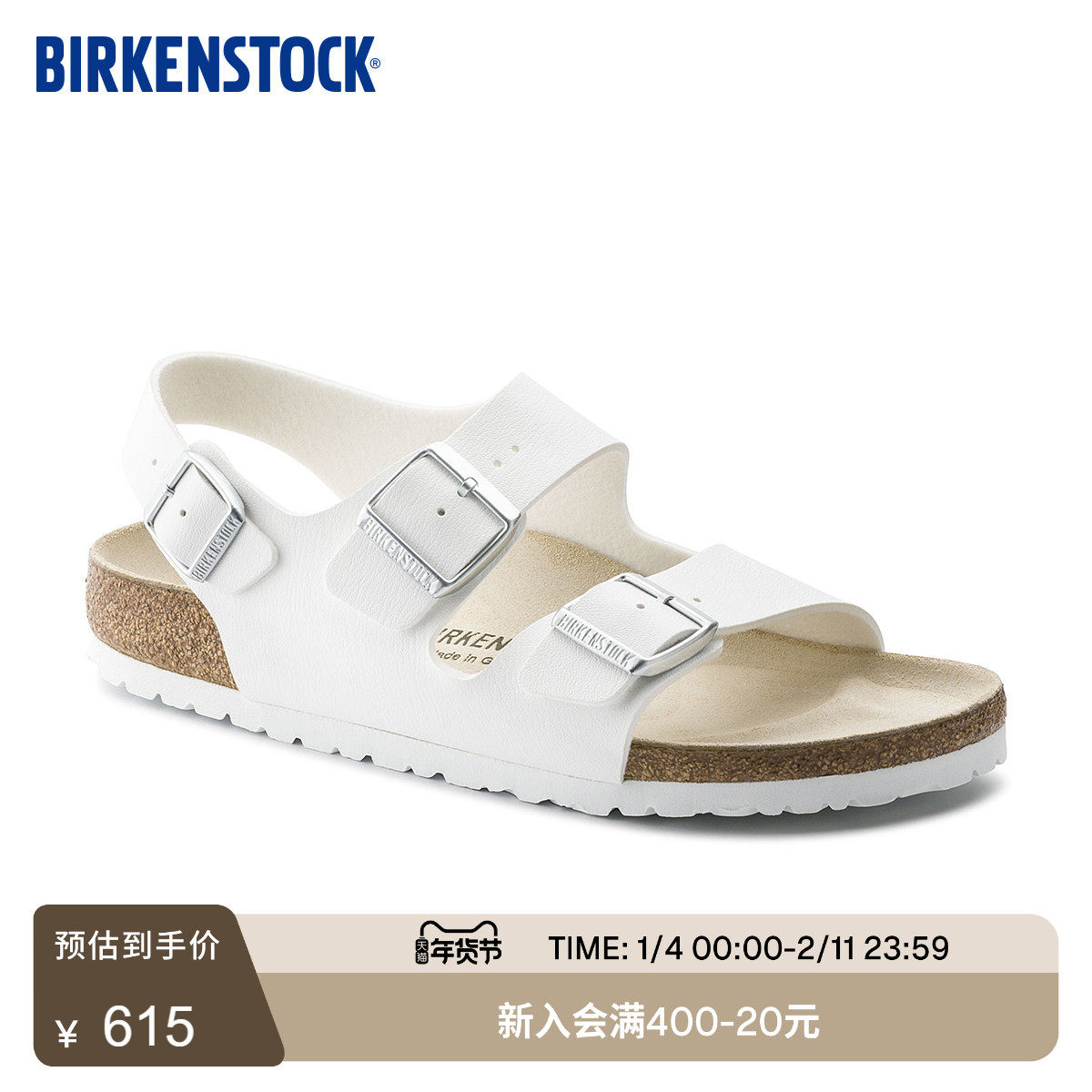 BIRKENSTOCK勃肯德国进口男女款时尚舒适百搭软木Milano系踝凉鞋,女鞋,勃肯鞋/软木鞋,淘宝优惠券,粉丝福利购,淘宝优惠卷