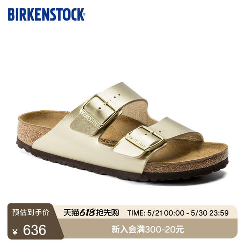 BIRKENSTOCK勃肯软木双扣凉拖鞋