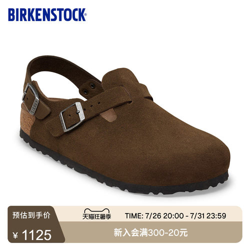 BIRKENSTOCK勃肯绒面包头拖鞋