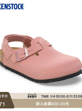 BIRKENSTOCK勃肯德国进口新品儿童外穿舒适软木Tokio包头系踝拖鞋