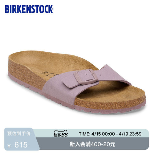 BIRKENSTOCK勃肯软木单带拖鞋