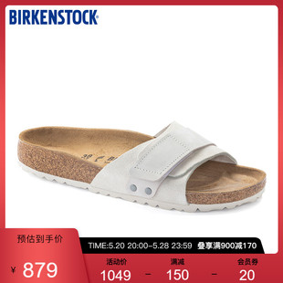 时尚 简约外穿拖鞋 女款 BIRKENSTOCK勃肯软木拖鞋 Oita系列