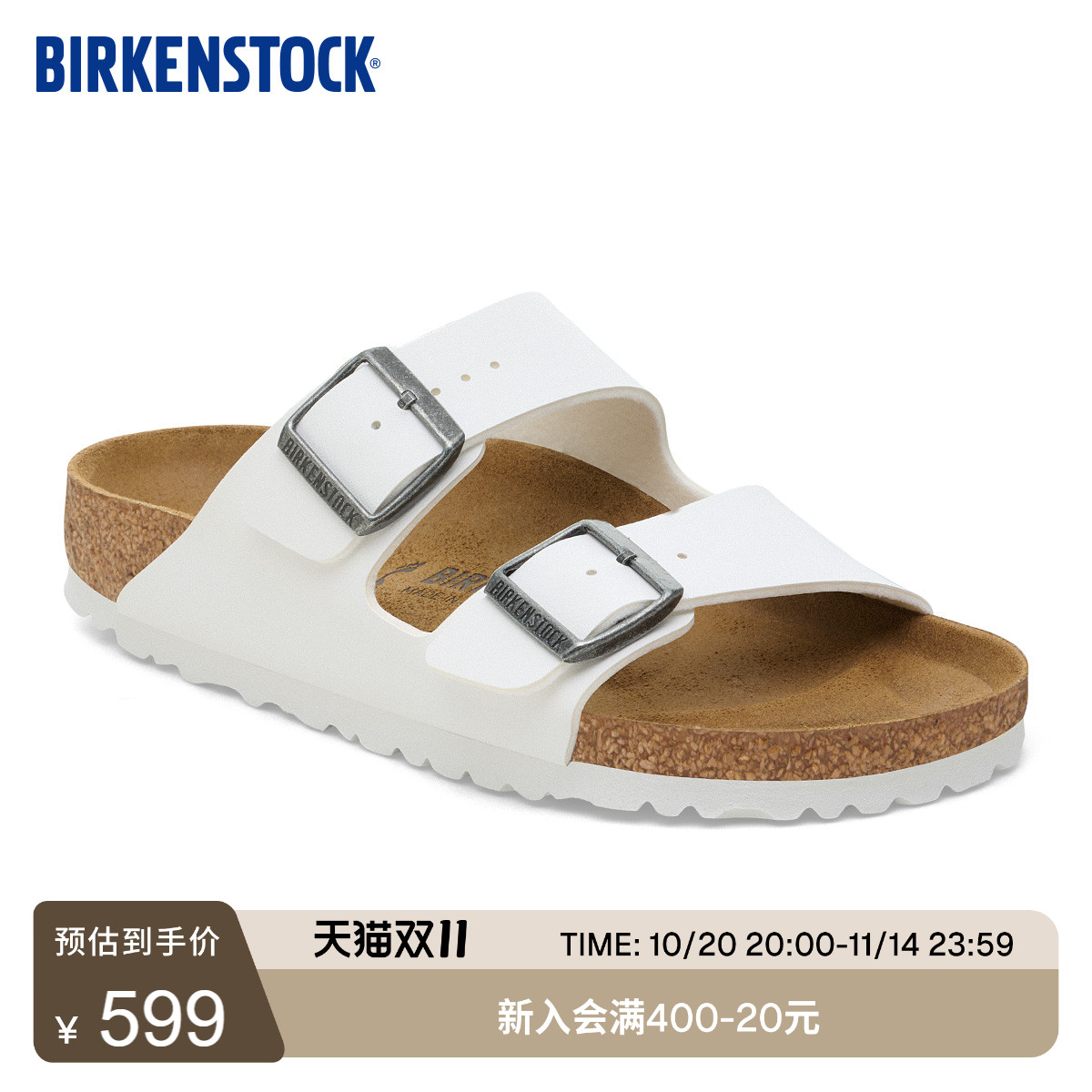 BIRKENSTOCK勃肯软木双扣凉拖鞋
