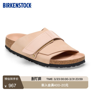 BIRKENSTOCK勃肯德国进口女款 牛皮绒面革Kyoto魔术贴单带凉拖鞋