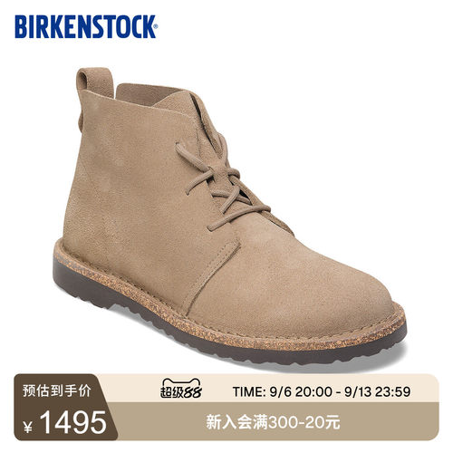 BIRKENSTOCK勃肯绒面革系带短靴