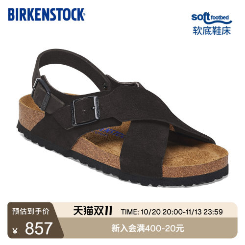 BIRKENSTOCK勃肯绒面革系踝凉鞋