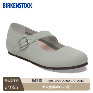 绒面革软木Tracy玛丽珍浅口单鞋 BIRKENSTOCK勃肯德国进口新品 女款