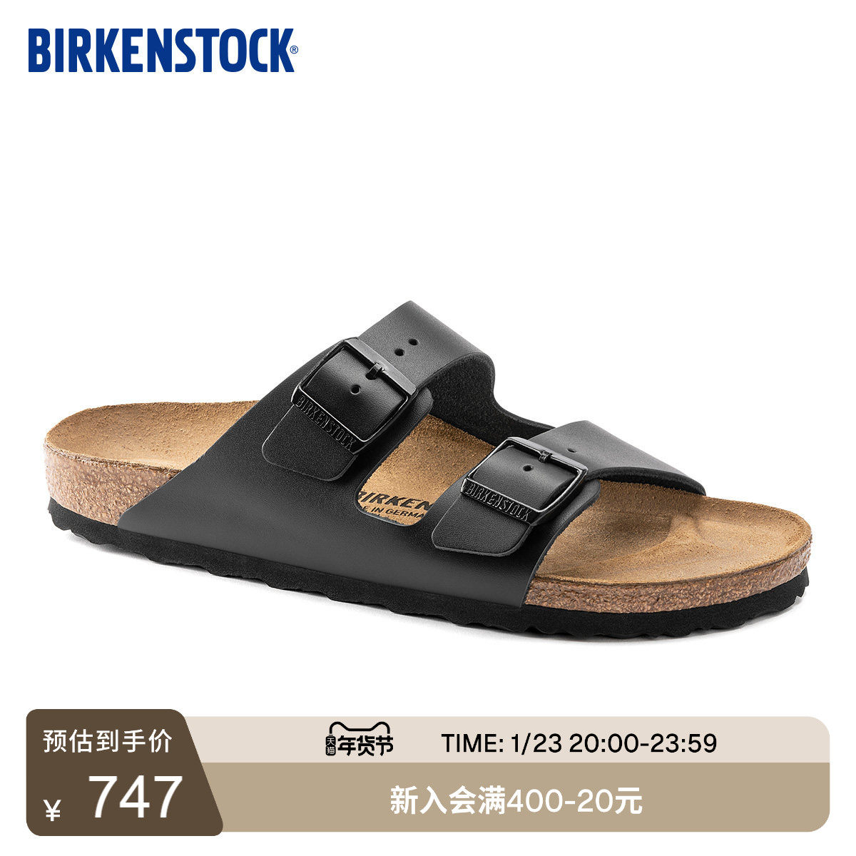 BIRKENSTOCK勃肯德国进口男女款牛皮革经典款软木Arizona双扣拖鞋,流行男鞋,软木鞋/勃肯鞋,淘宝优惠券,粉丝福利购,淘宝优惠卷