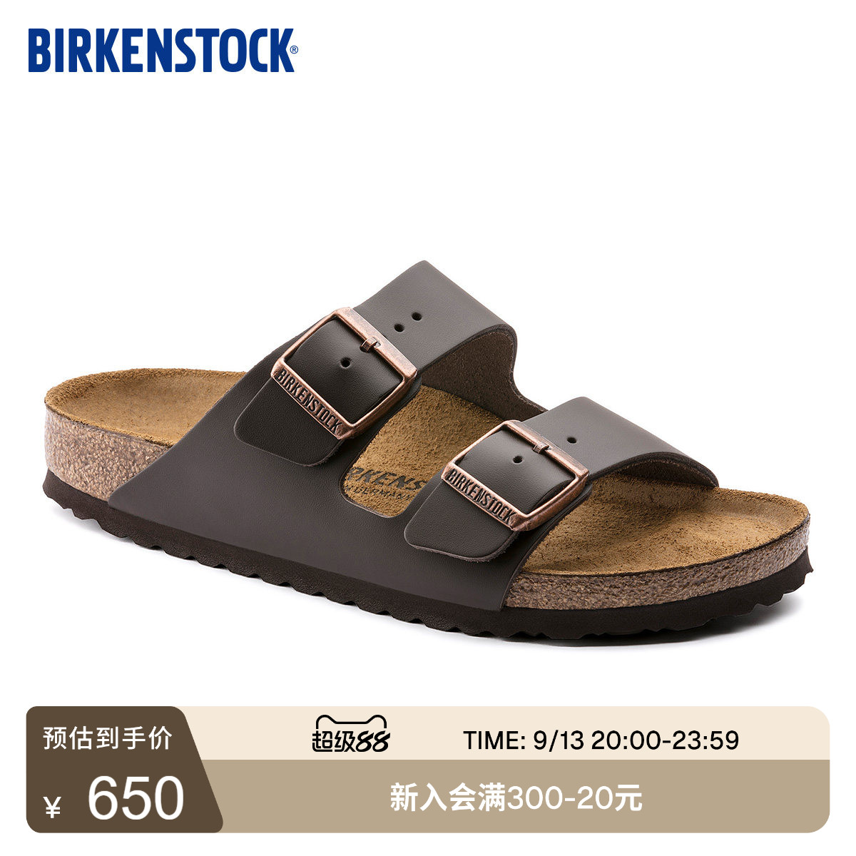 BIRKENSTOCK勃肯牛皮革双扣拖鞋图片