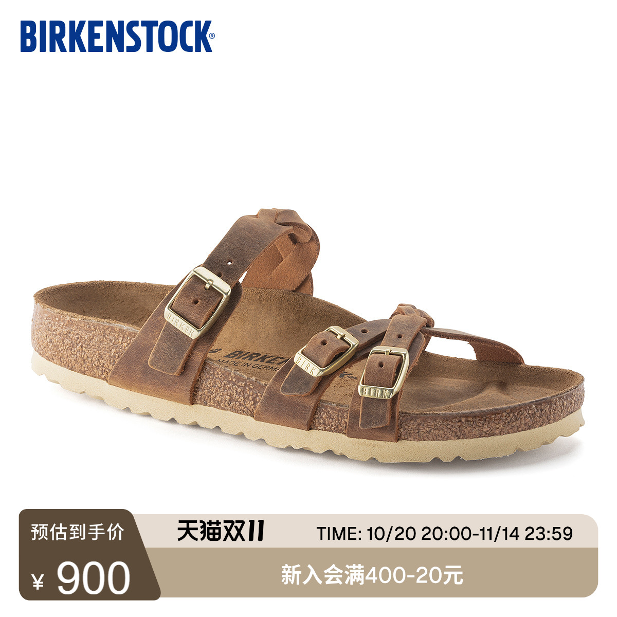 BIRKENSTOCK勃肯涂油皮三扣拖鞋