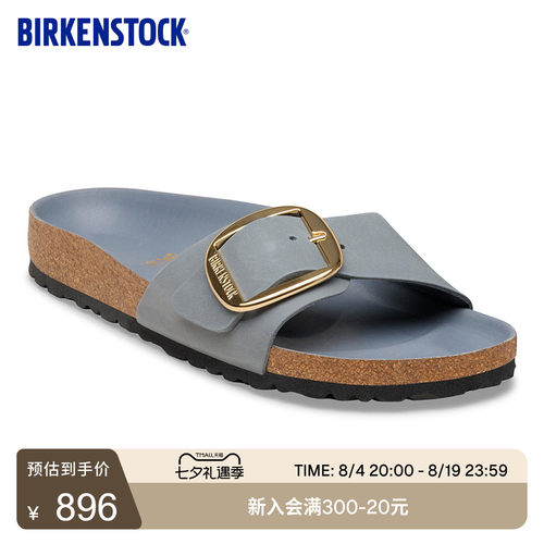 BIRKENSTOCK勃肯涂油皮单带拖鞋