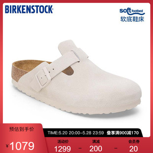 Boston系列 包头拖鞋 牛皮绒面革软底男女款 BIRKENSTOCK勃肯新品