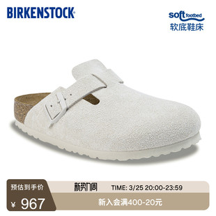 BIRKENSTOCK勃肯德国进口女款 牛皮绒面革软底软木Boston包头拖鞋