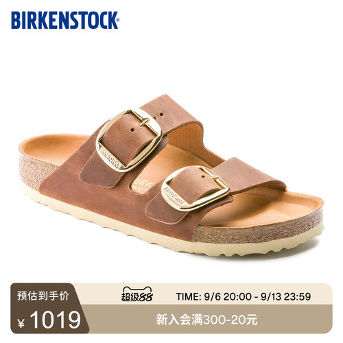 BIRKENSTOCK勃肯涂油皮双带拖鞋