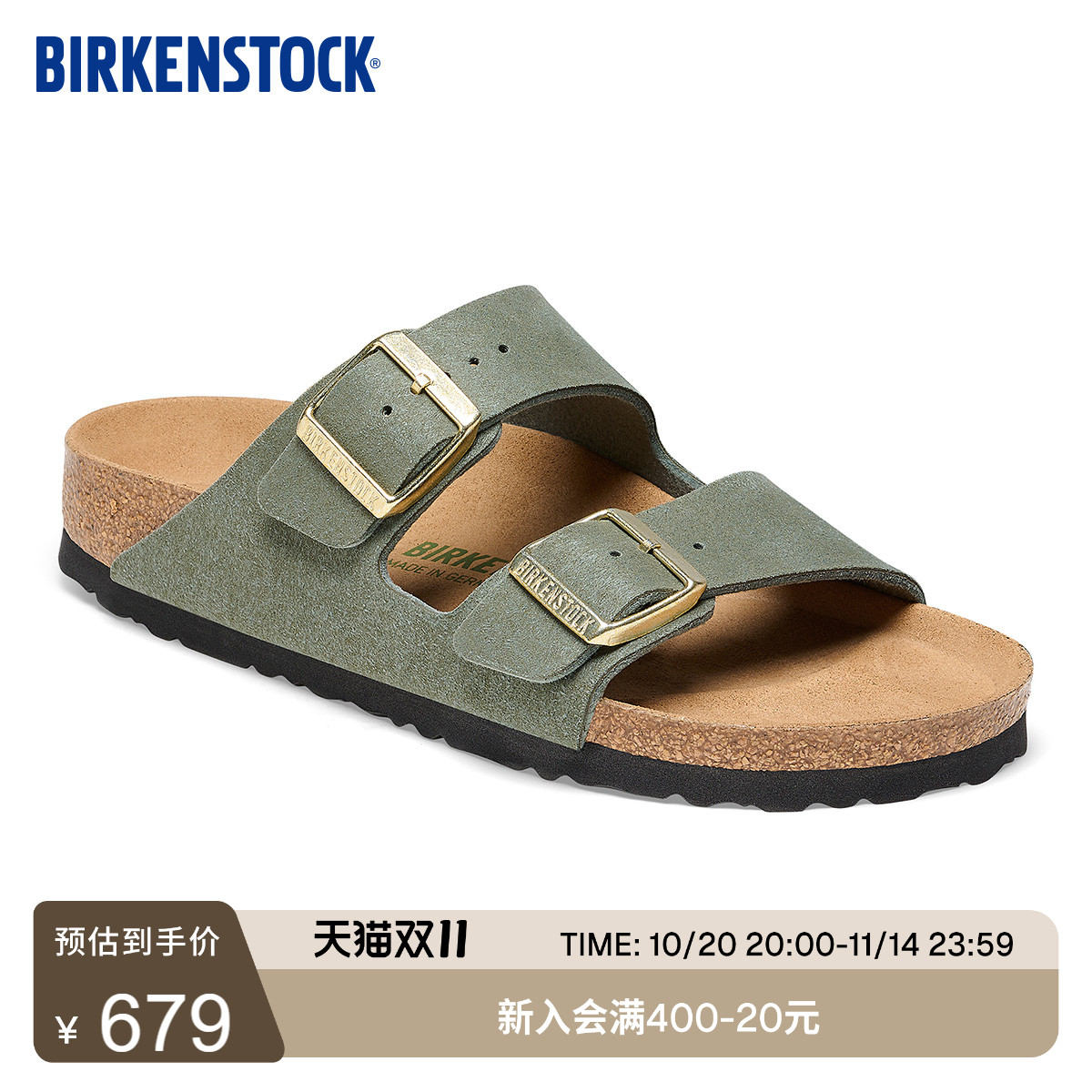 BIRKENSTOCK勃肯双扣拖鞋