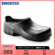 BIRKENSTOCK勃肯男女同款 PU全包防滑防砸功能鞋 A640系列