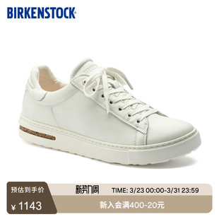 BIRKENSTOCK勃肯德国进口男女款 牛皮革Bend系带休闲板鞋