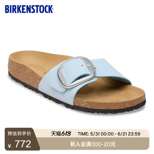 BIRKENSTOCK勃肯大扣绒面革拖鞋