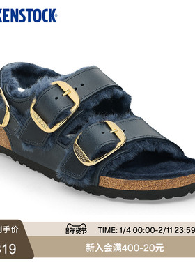 BIRKENSTOCK勃肯德国新品大扣女款涂油皮Milano Shearling毛毛鞋