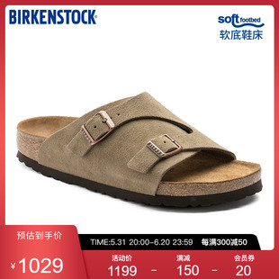 BIRKENSTOCK勃肯软木拖鞋 外穿绒面软底凉拖Zürich系列 男女款