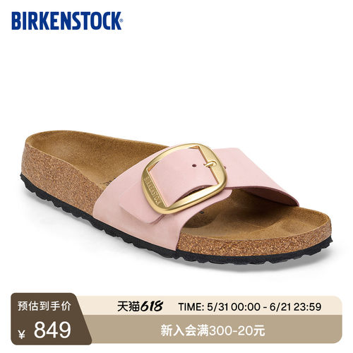 BIRKENSTOCK勃肯绒面大扣拖鞋
