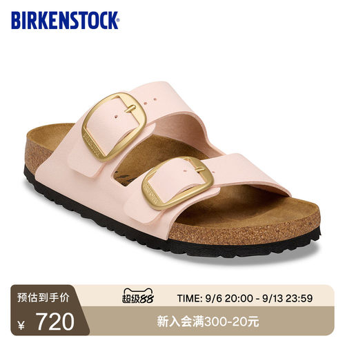 BIRKENSTOCK双扣凉拖女款