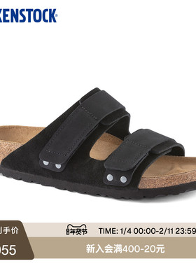 BIRKENSTOCK勃肯德国进口男女款牛皮绒面革Uji魔术贴双带凉拖鞋