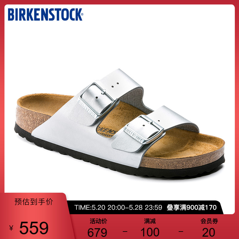 BIRKENSTOCK软木拖鞋BIRKENSTOCK