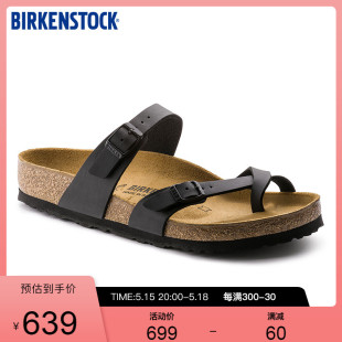 Mayari系列 拖鞋 女外穿夹脚凉鞋 BIRKENSTOCK勃肯软木拖鞋