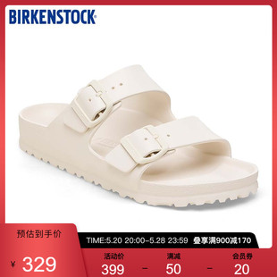 双带拖鞋 BIRKENSTOCK勃肯新品 男女同款 EVA拖鞋 Arizona系列